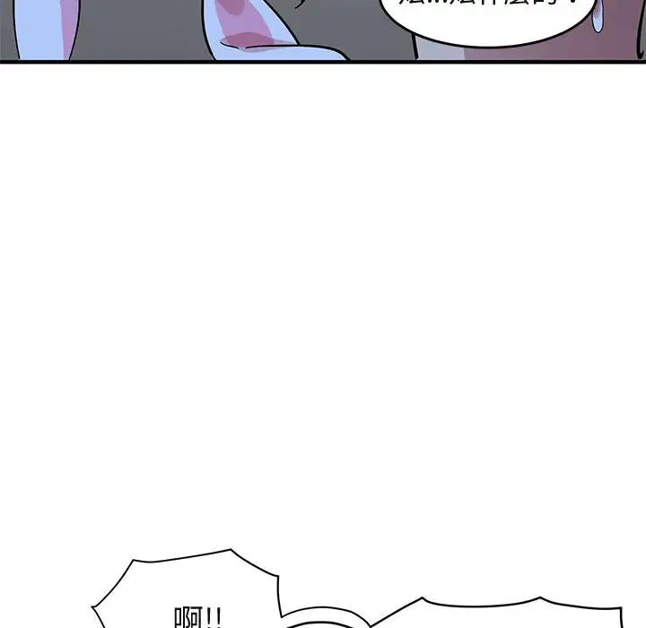 第41話