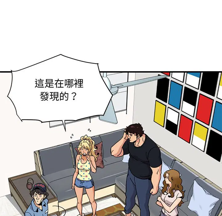 第41話