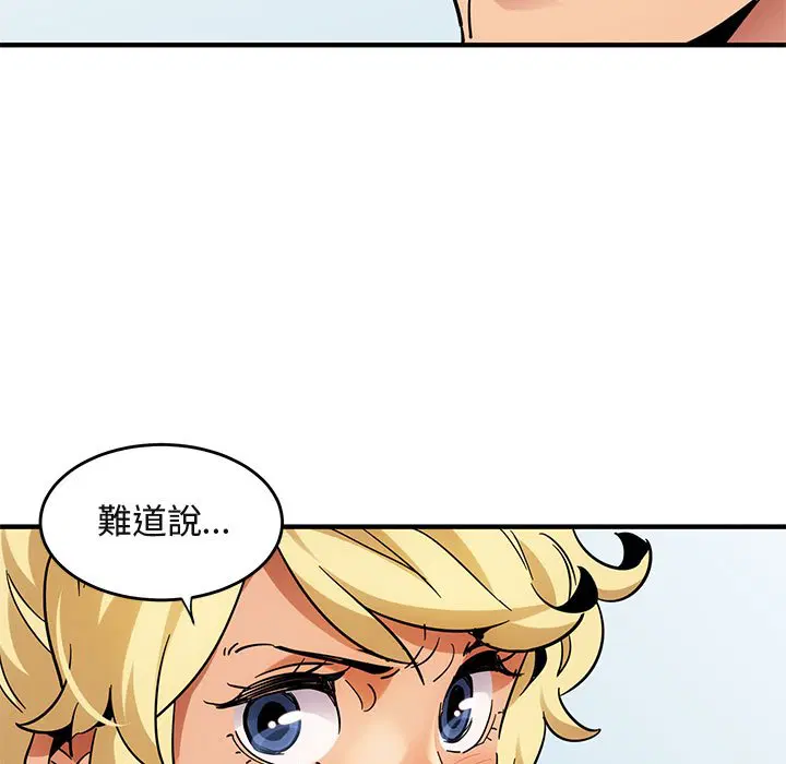 第41話