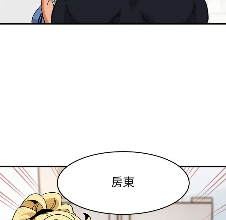 第41話