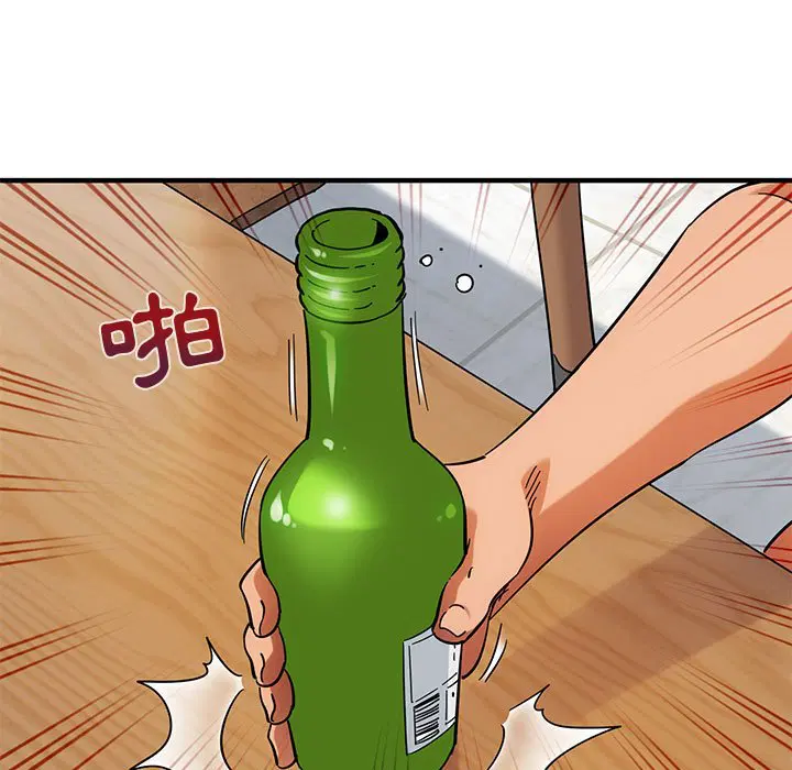 第41話