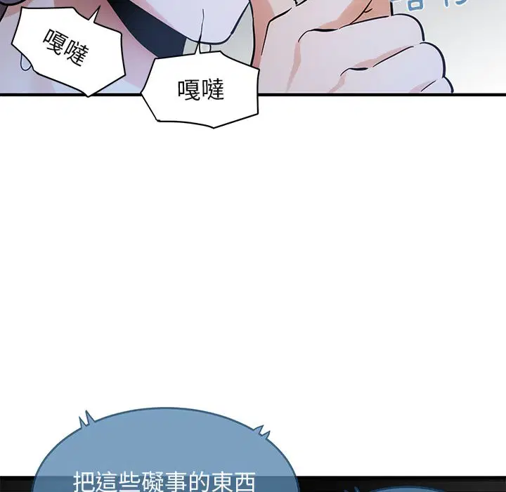 第42話
