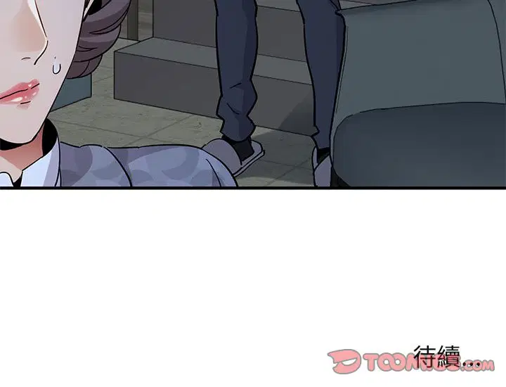 第42話