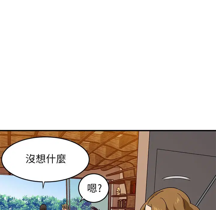 第42話
