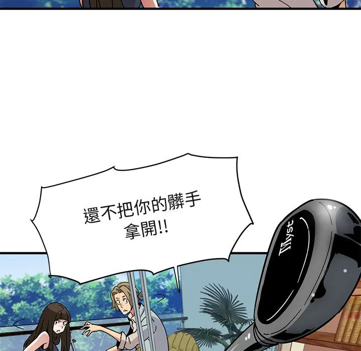 第42話