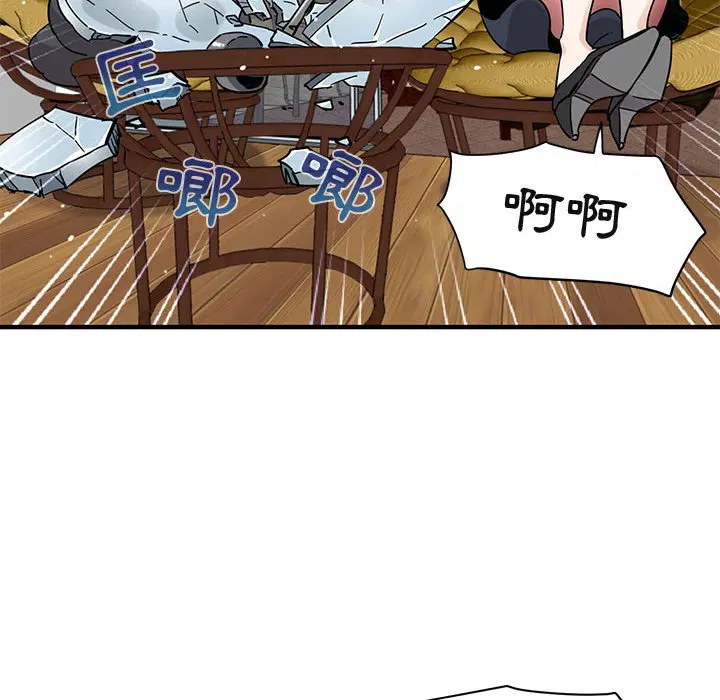 第42話