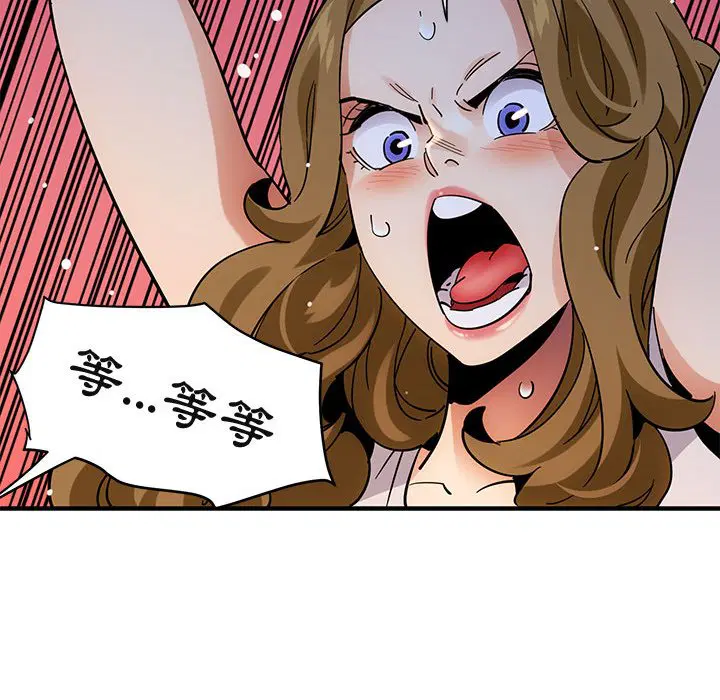 第42話