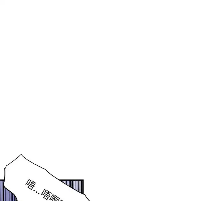 第42話