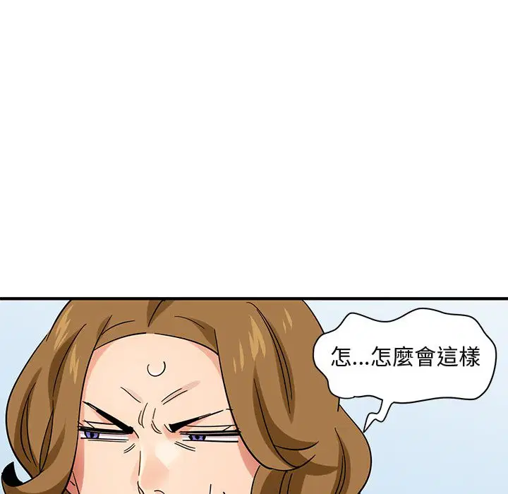 第42話