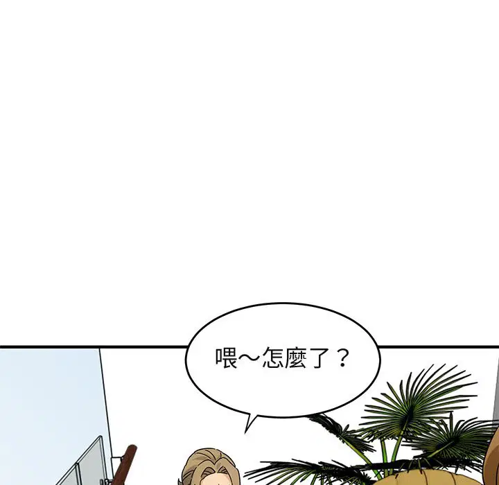 第42話