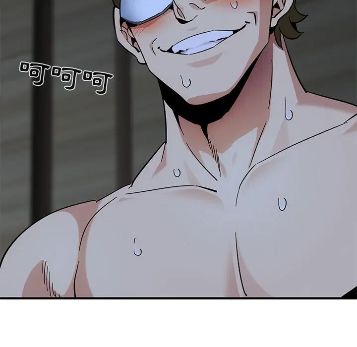 第43話