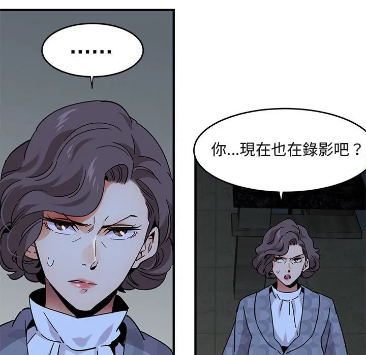 第43話