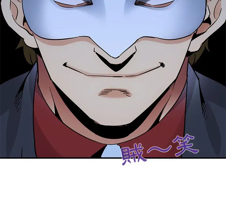 第43話