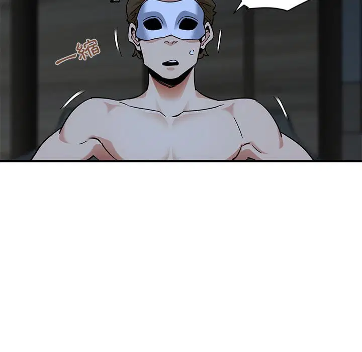 第43話