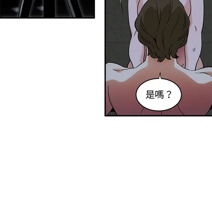 第43話