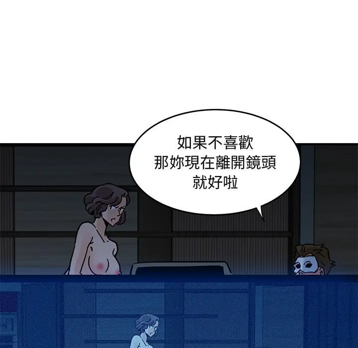 第43話