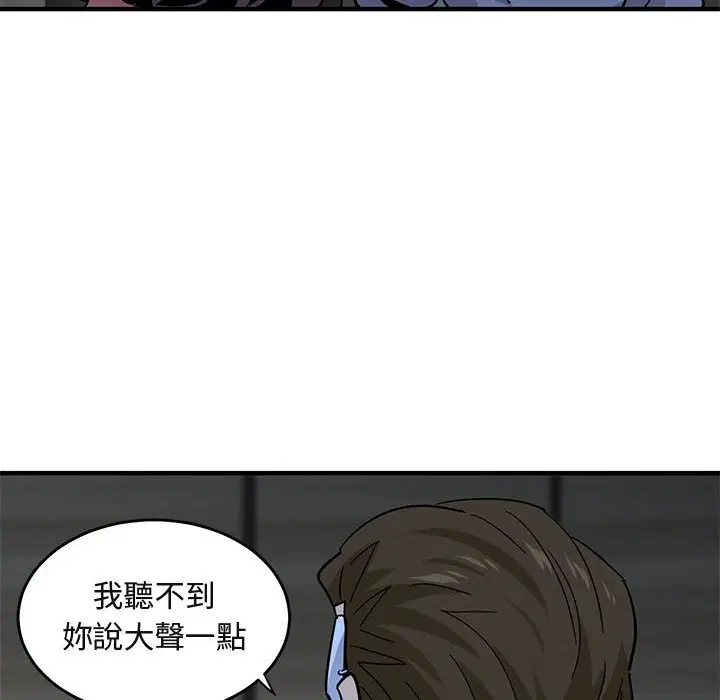 第43話