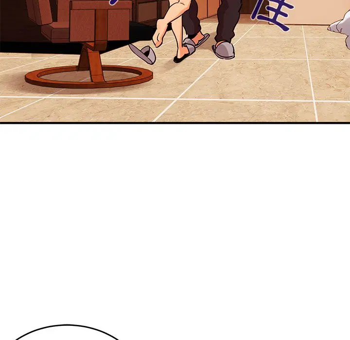 第44話