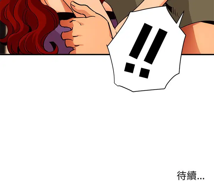 第44話
