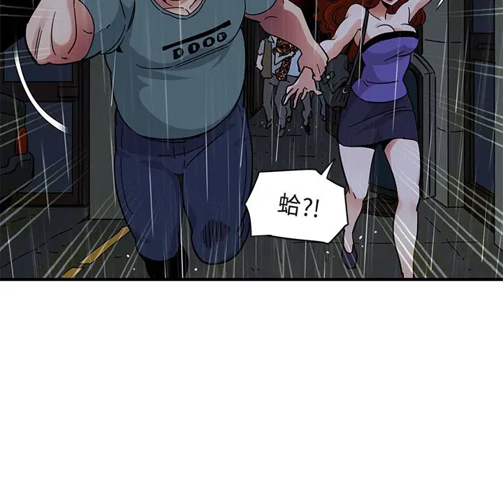 第44話