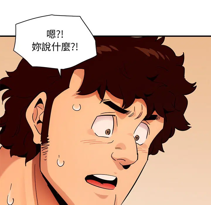 第45話