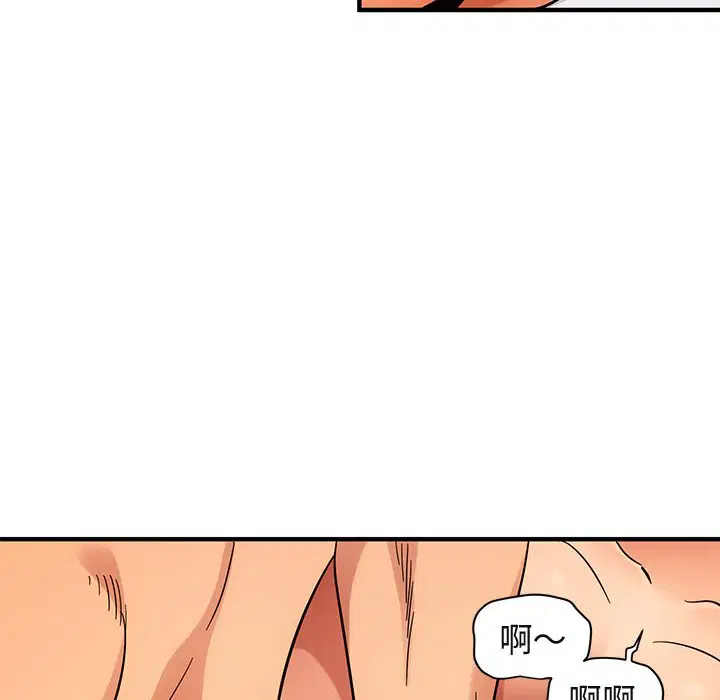 第45話