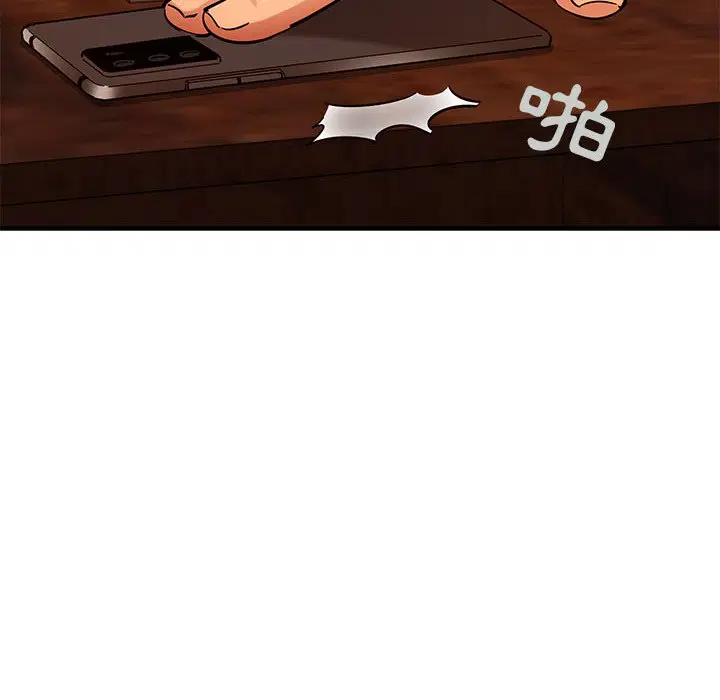 第45話