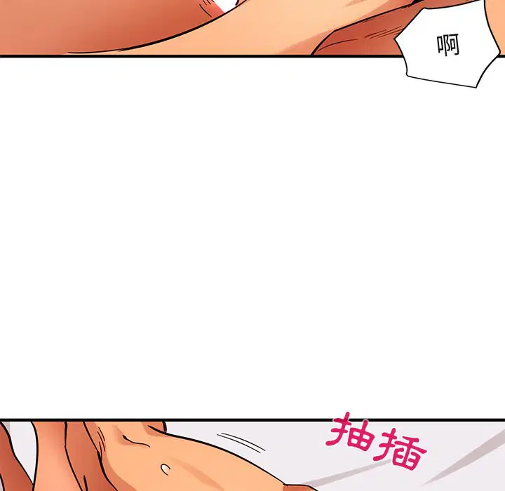第45話