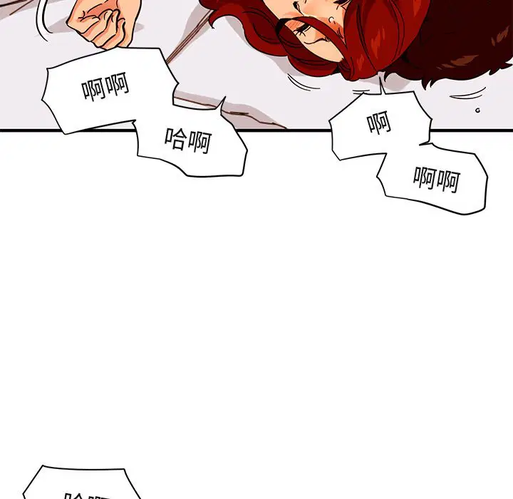 第45話