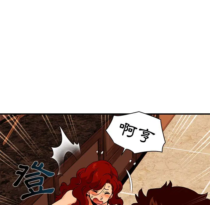 第45話
