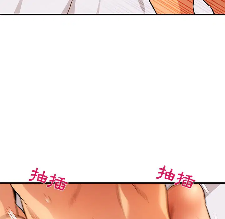 第45話