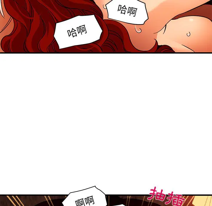 第45話