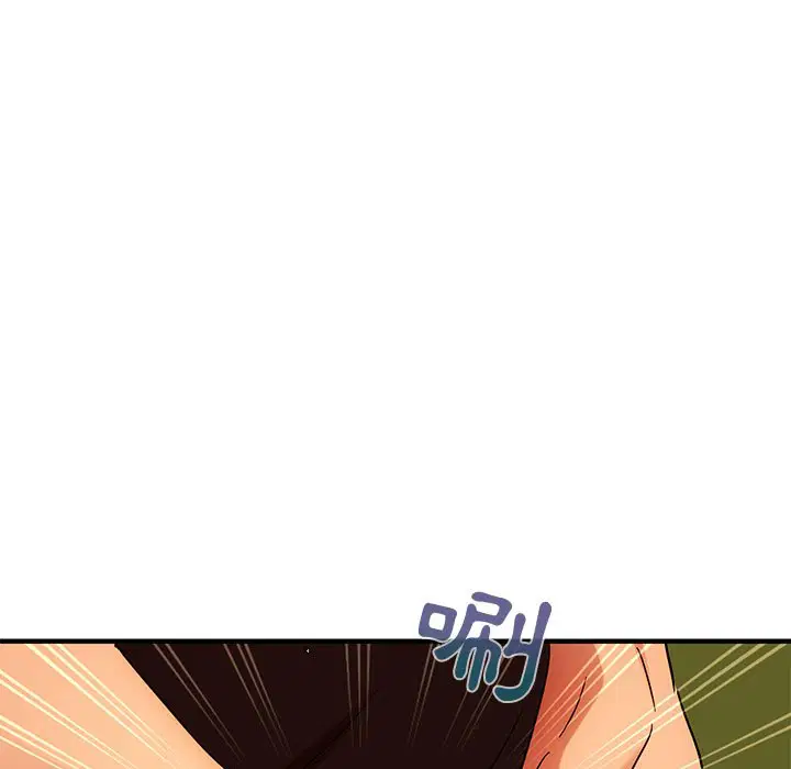 第46話