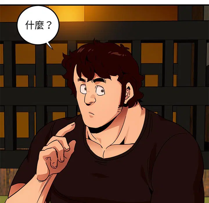 第46話