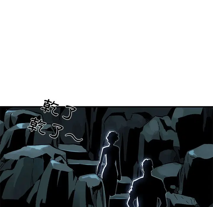 第46話