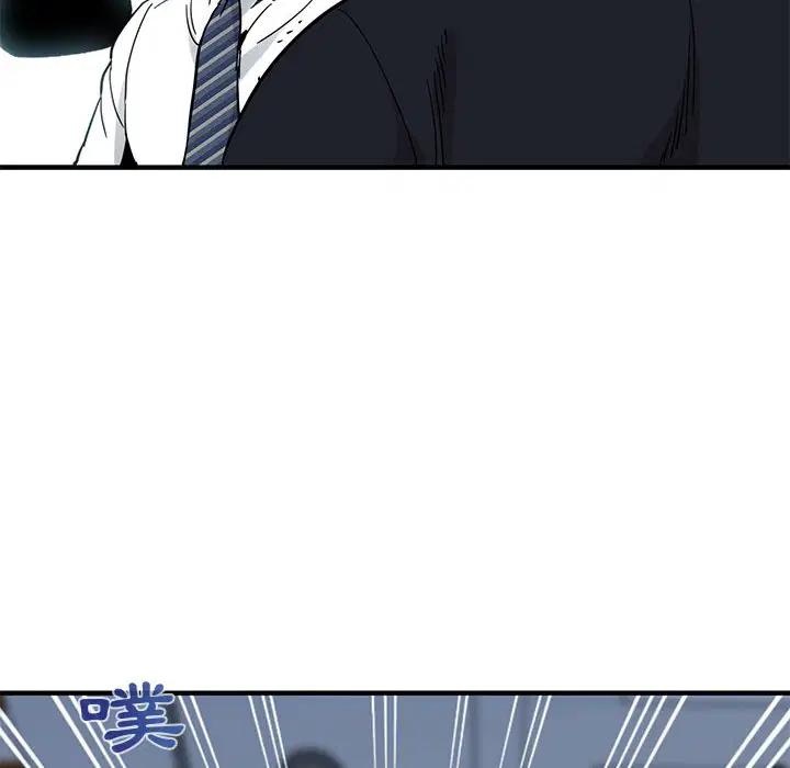 第46話