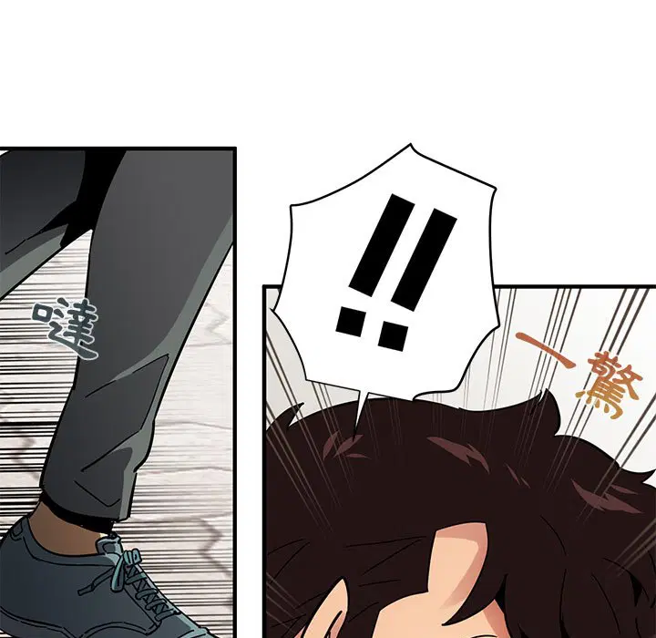 第46話