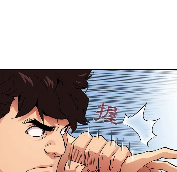 第46話