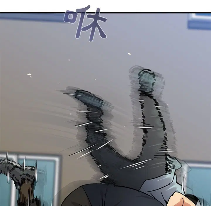 第46話