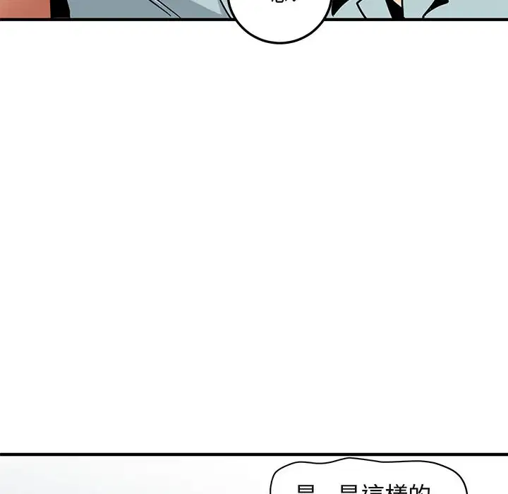 第46話