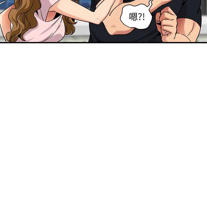 第46話