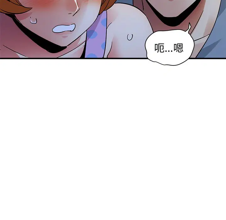 第47話