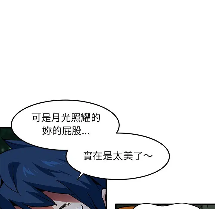 第47話
