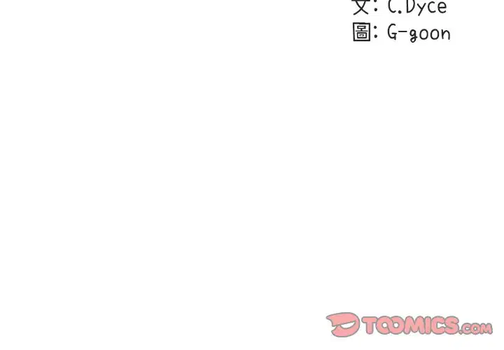 第47話