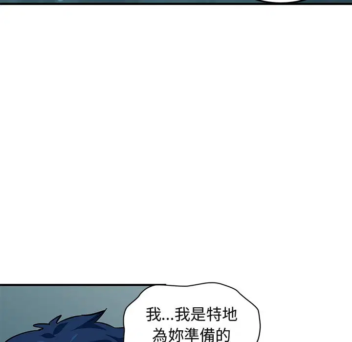 第47話
