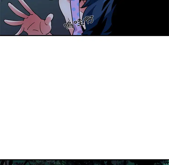 第47話