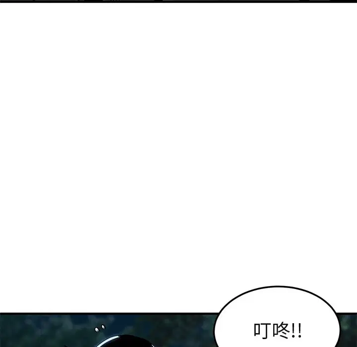 第47話