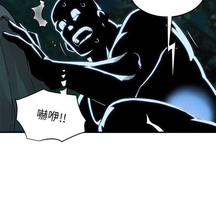 第47話