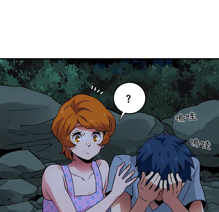第47話