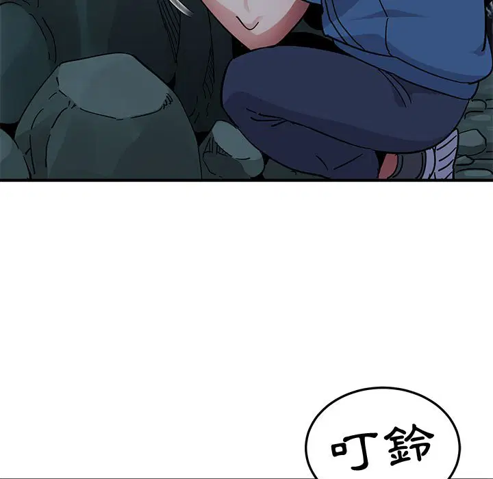 第47話